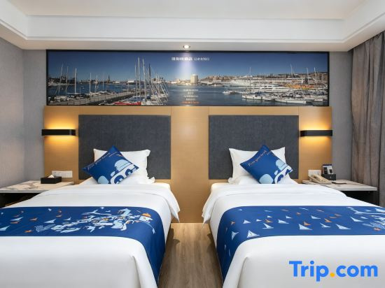 Yeste Hotel Beihai - Chambres