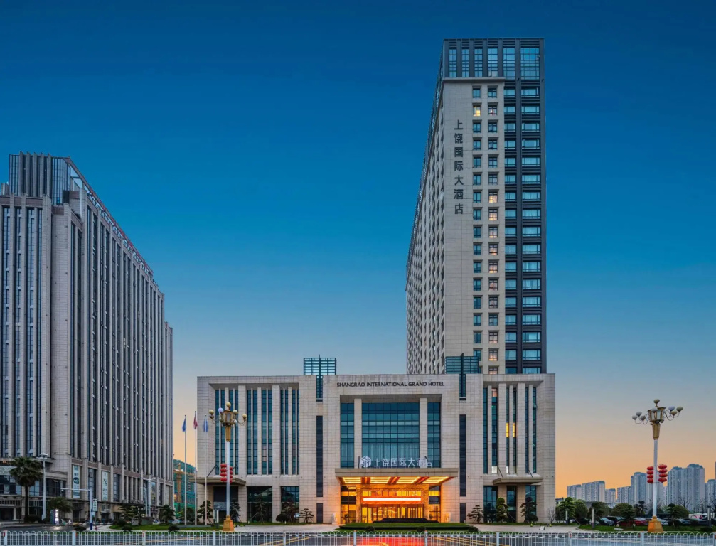 Shangrao International Grand Htoel