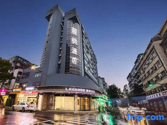 LAVANDE HOTELS(Nanchang tengwangge Longevity Palace subway station)