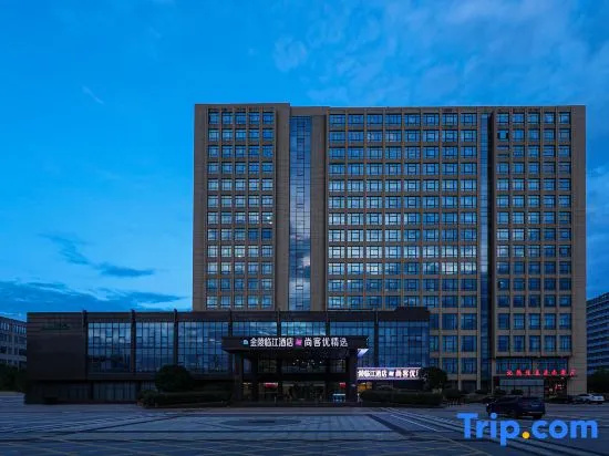 Shankee Hotel (Nanjing Luhe Chemical Park Subway Station)