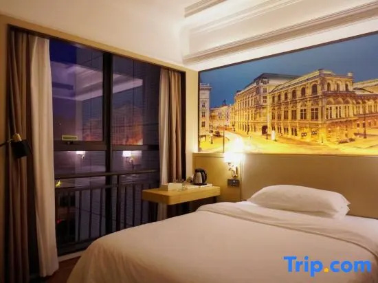 Vienna International Hotel Changsha West Bus Station Branch - Chambres