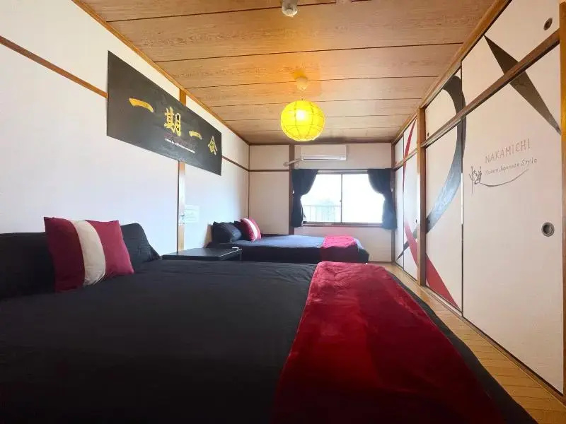 Guest House Nakamichi