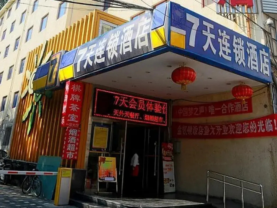image url