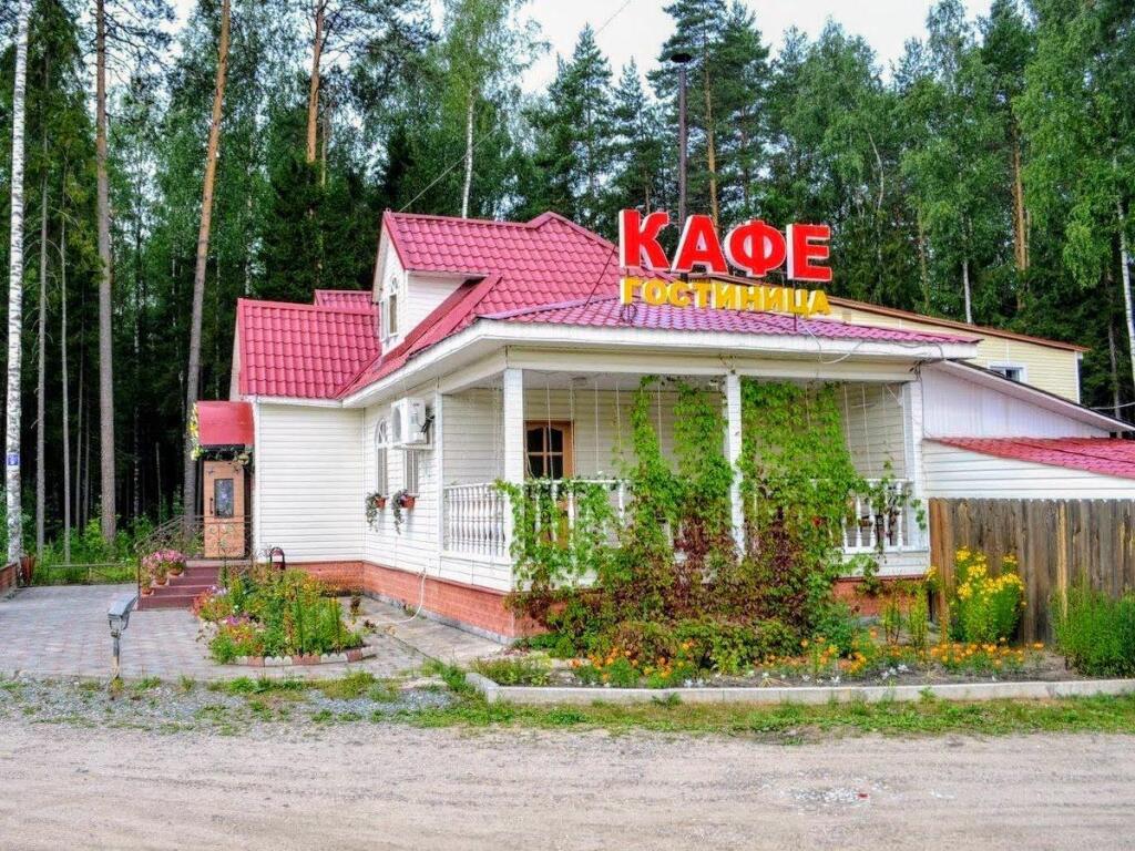 Гостиницы в шарье костромской области цены