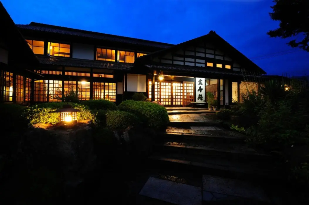 Sarugakyo Onsen Shojuen