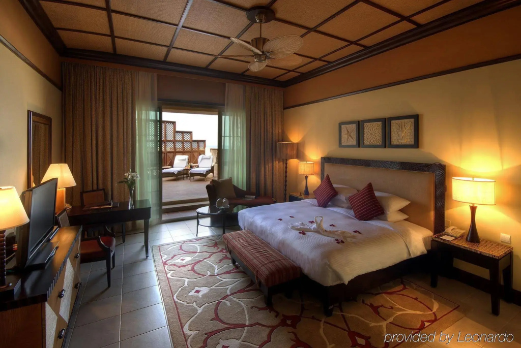 Desert Islands Resort & Spa by Anantara - Général