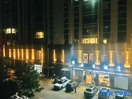 Yunxi Hotel