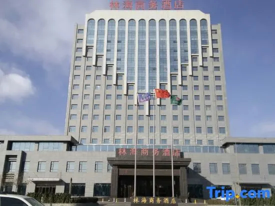 Linhai Business Hostel