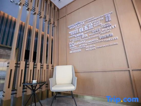 Business Centre