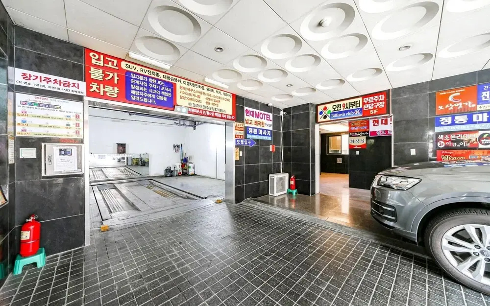 Changwon Palyongdong Hyundae