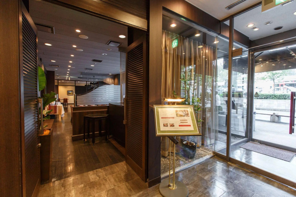 Kyoto Yamashina Hotel Sanraku 사진 36