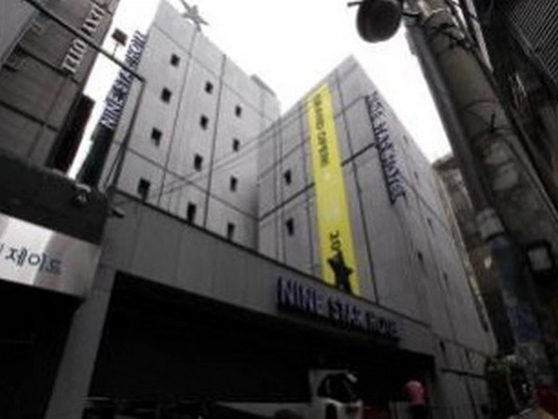 Nine Star Hotel