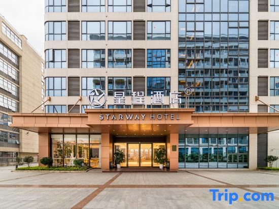 Starway Hotel (Guangzhou Baiyun International Airport T2 Terminal) in Guangzhou