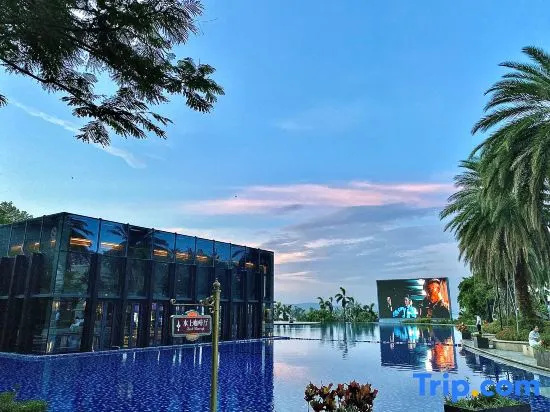 Zhangzhou Palm Beach Hotel - фото 18