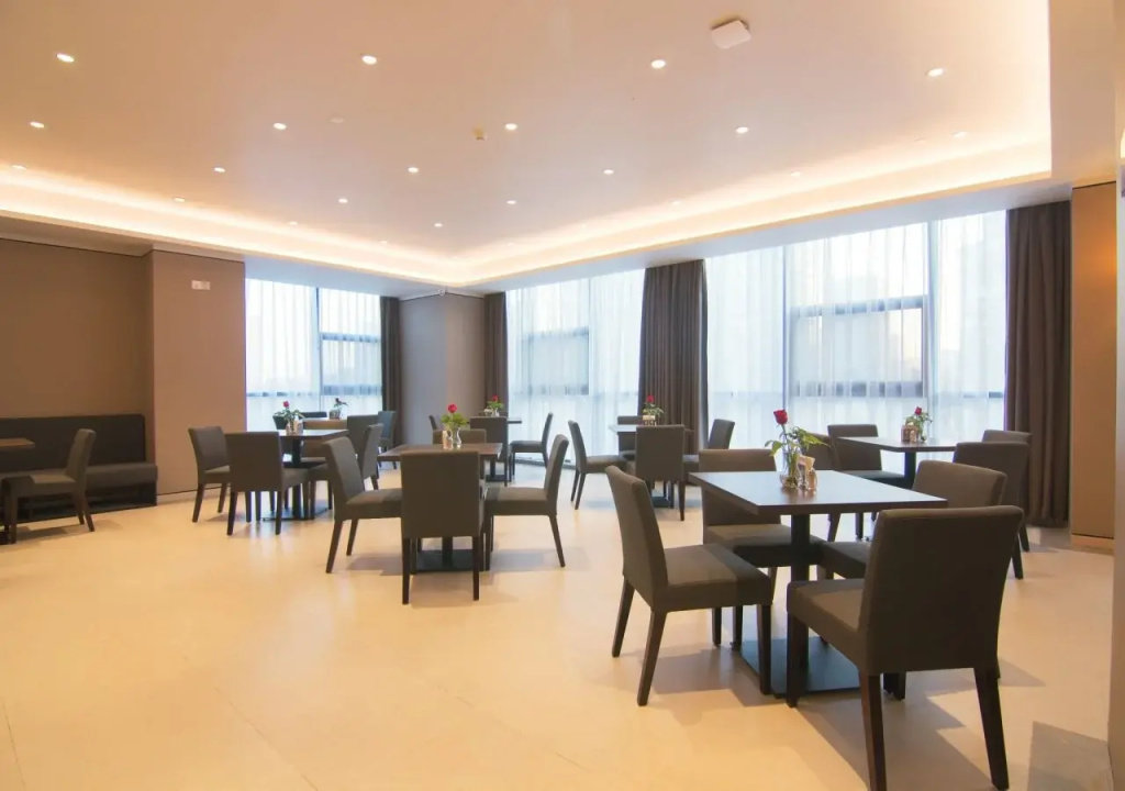 Home Inn Plus Suzhou Wanda Plaza Railway Station - Général