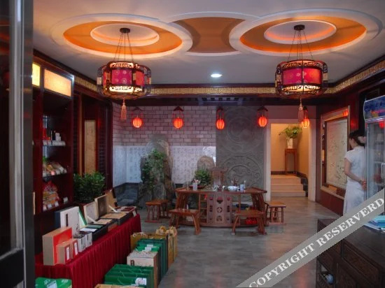 Puyang Hotel - фото 12
