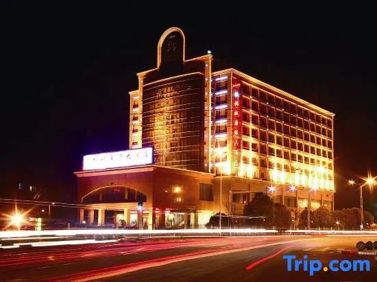 Tongcheng International Hotel