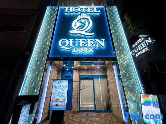 Hotel Queen Annex