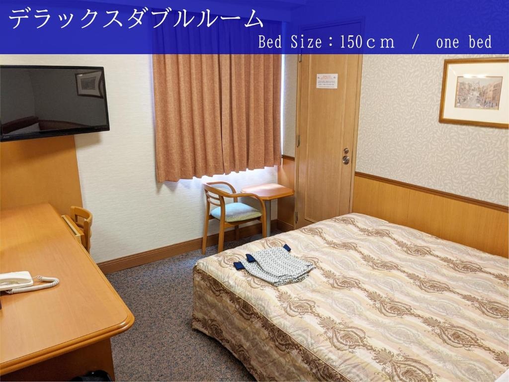 Ave Tennoji Hotel 사진 26