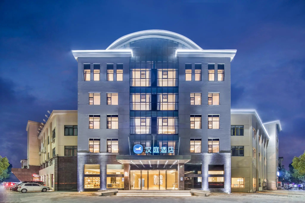 Hanting Hotel Liyang Tianmu Lake Wuyue Plaza