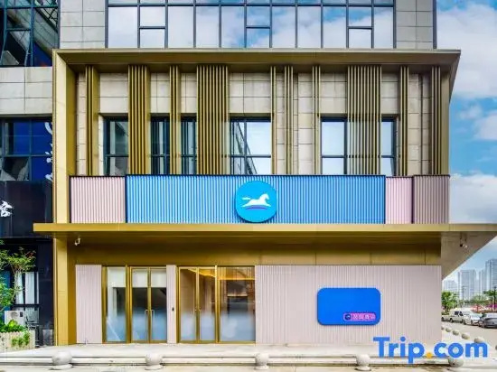 HanTing Hotel (Yuyao Zhongsu International Convention and Exhibition Center)
