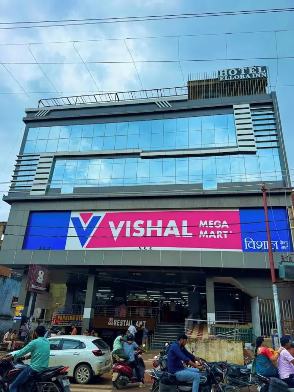 Hotel Ellora Inn Sultanpur