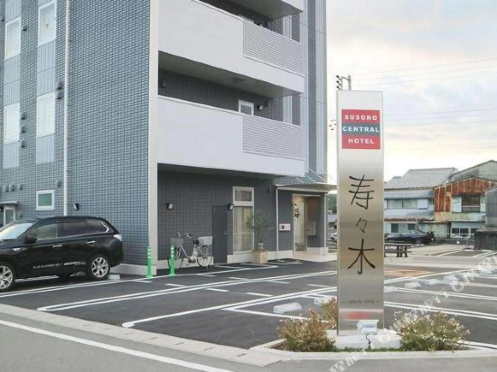 Susono Central Hotel Suzuki - фото 17