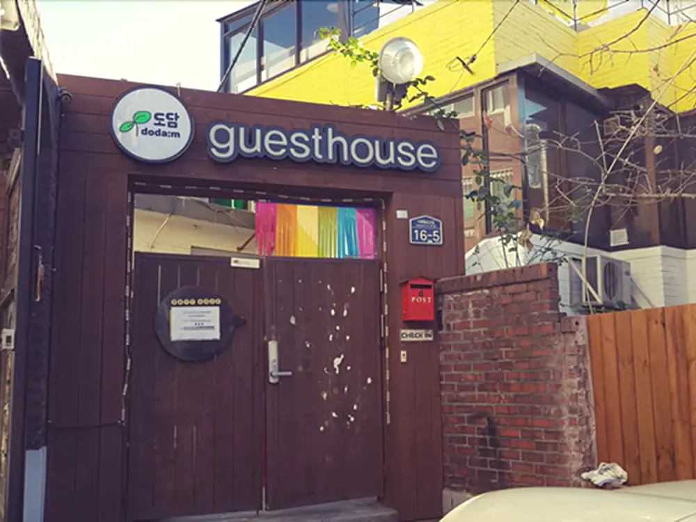 Guesthouse Dodam I - Hostel