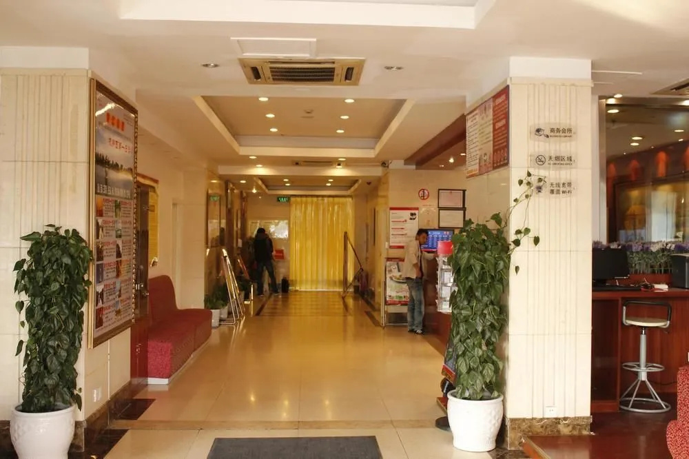 Lobby & Reception