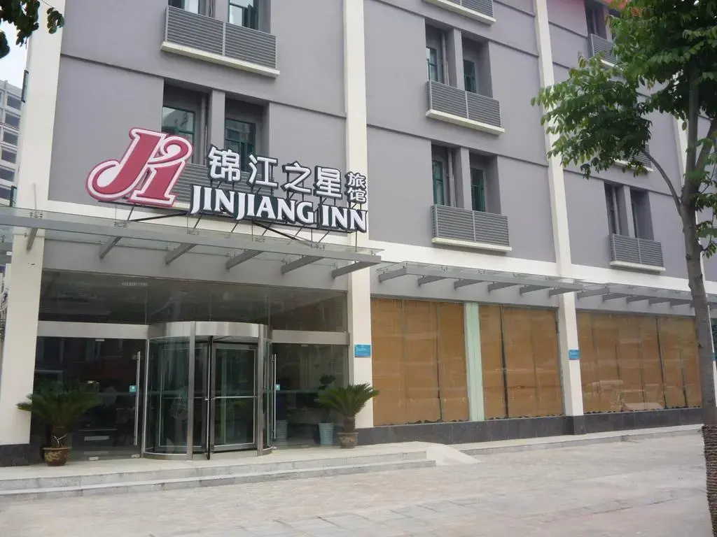 Jinjiang Inn Wuhan Huangpu Street
