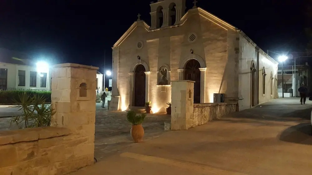 Marina s Traditional House at Sivas Village