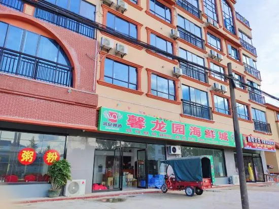 Dongxing Xinlongyuan Hotel in Fangchenggang
