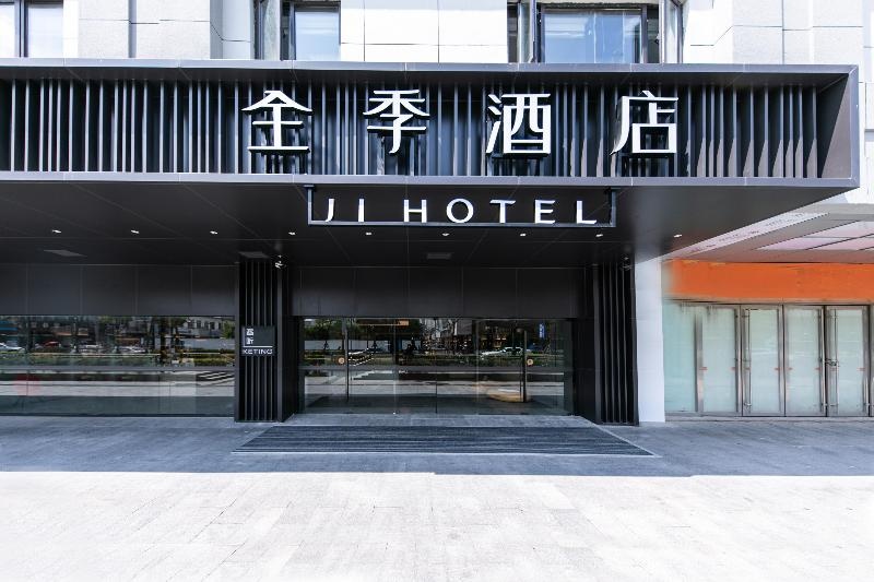 Ji Hotel Guanqian Street Chayuanchang MetroStation