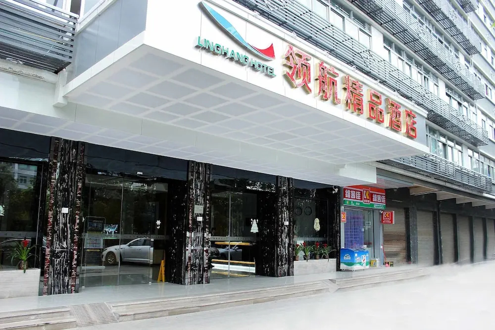 Linghang Boutique Hotel