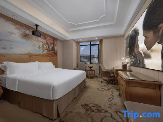 Vienna International Hotel Shenzhen Guangming Avenue - Chambres