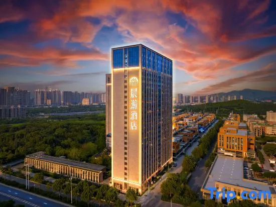 Chenhan Hotel (Jinan Tangye Greenland City store) in Jinan