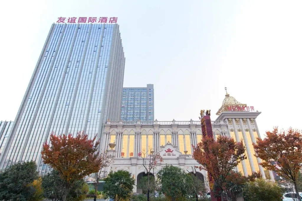 Wuhan Wuchang·Hualin Huabu Lane· Locals Apartment 00142780