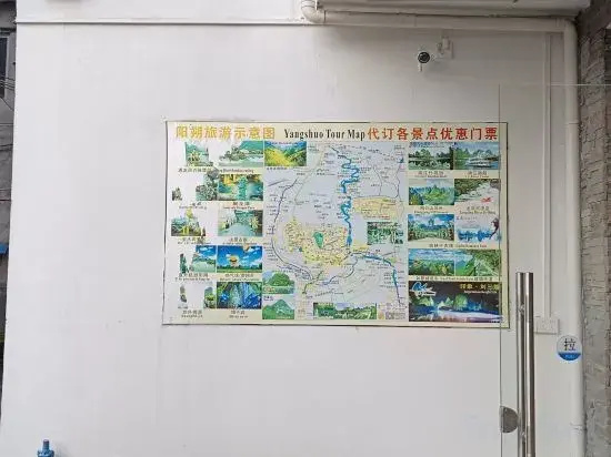 image url