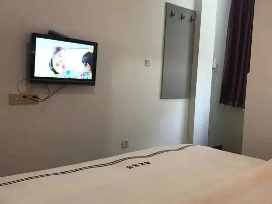 Yale Hotel Chenzhou