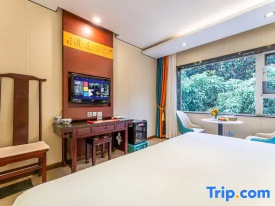 Qufu Mingzuo Xingtan Hotel - Chambres