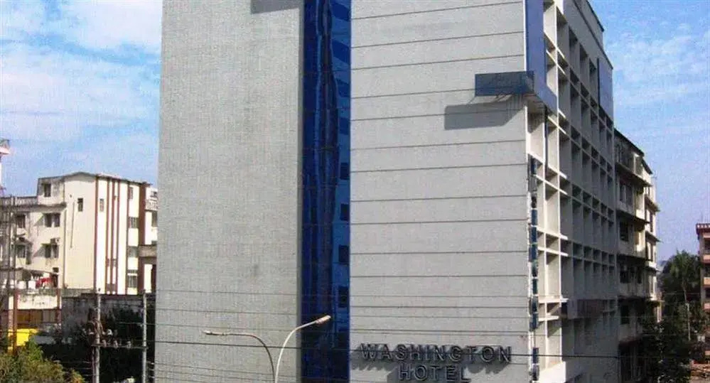 华盛顿达卡的酒店(Hotel Washington Dhaka)