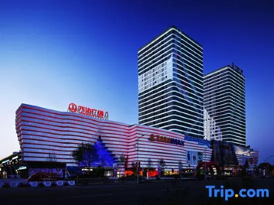 Yinchuan Shangge Hotel (Xixia Wanda)