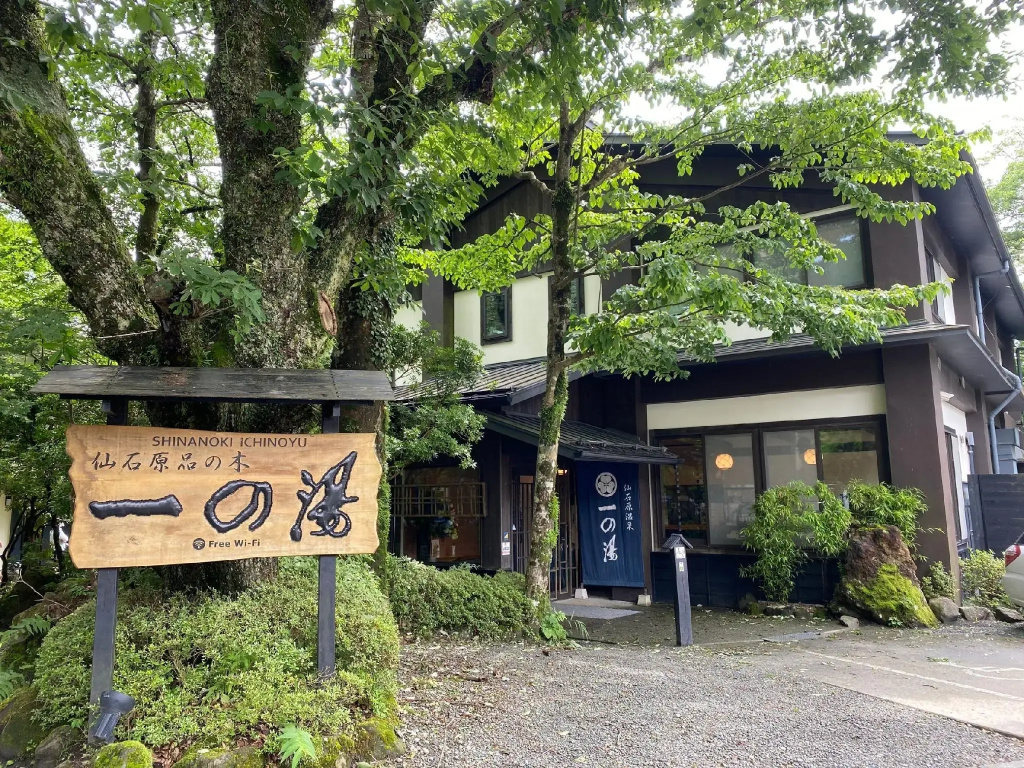 Hotel photo 32