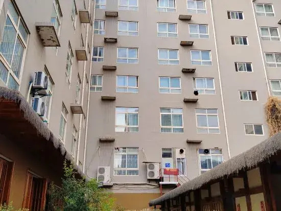 Fun House