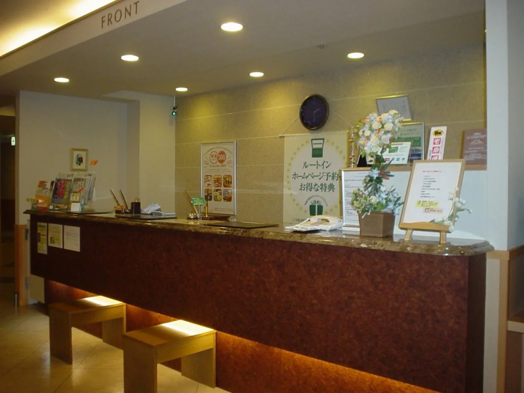 Hotel Route-Inn Niigatakencho Minami