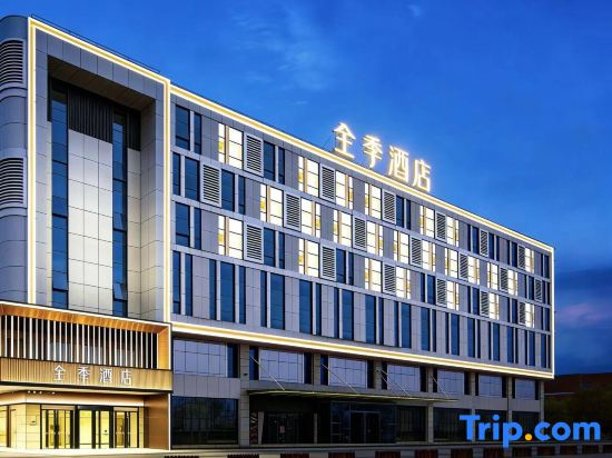 JI Hotel (Urumqi Tianshan International Airport)