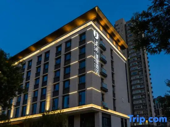 Jianguo Puyin Hotel (Xi'an Big Wild Goose Pagoda University of Technology Subway Station Branch)