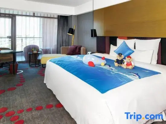 Pullman Nanjing Lukou Airport - Chambres