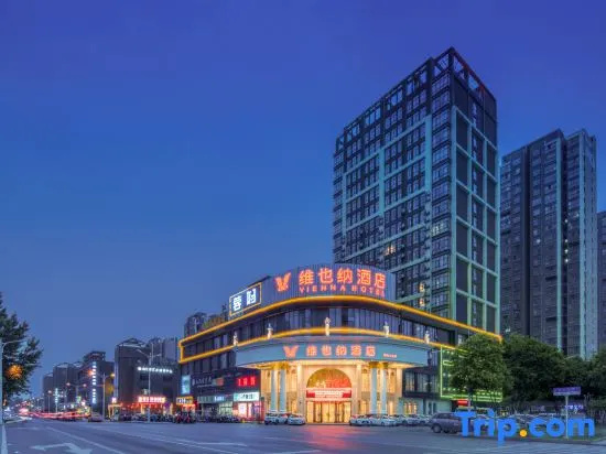Vienna Hotel (Suzhou Fuxiao Avenue) in Suzhou