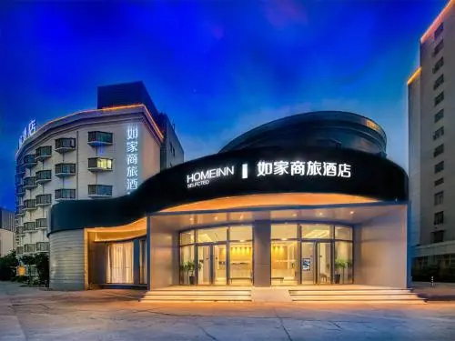 Motel 168 Nan Jing Zhongyang Road Inn